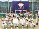 京都府知事旗　Ｊ優勝