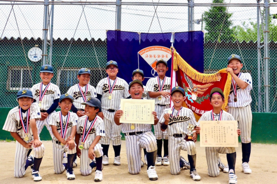 学童A　京都市長旗争奪少年野球大会　優勝